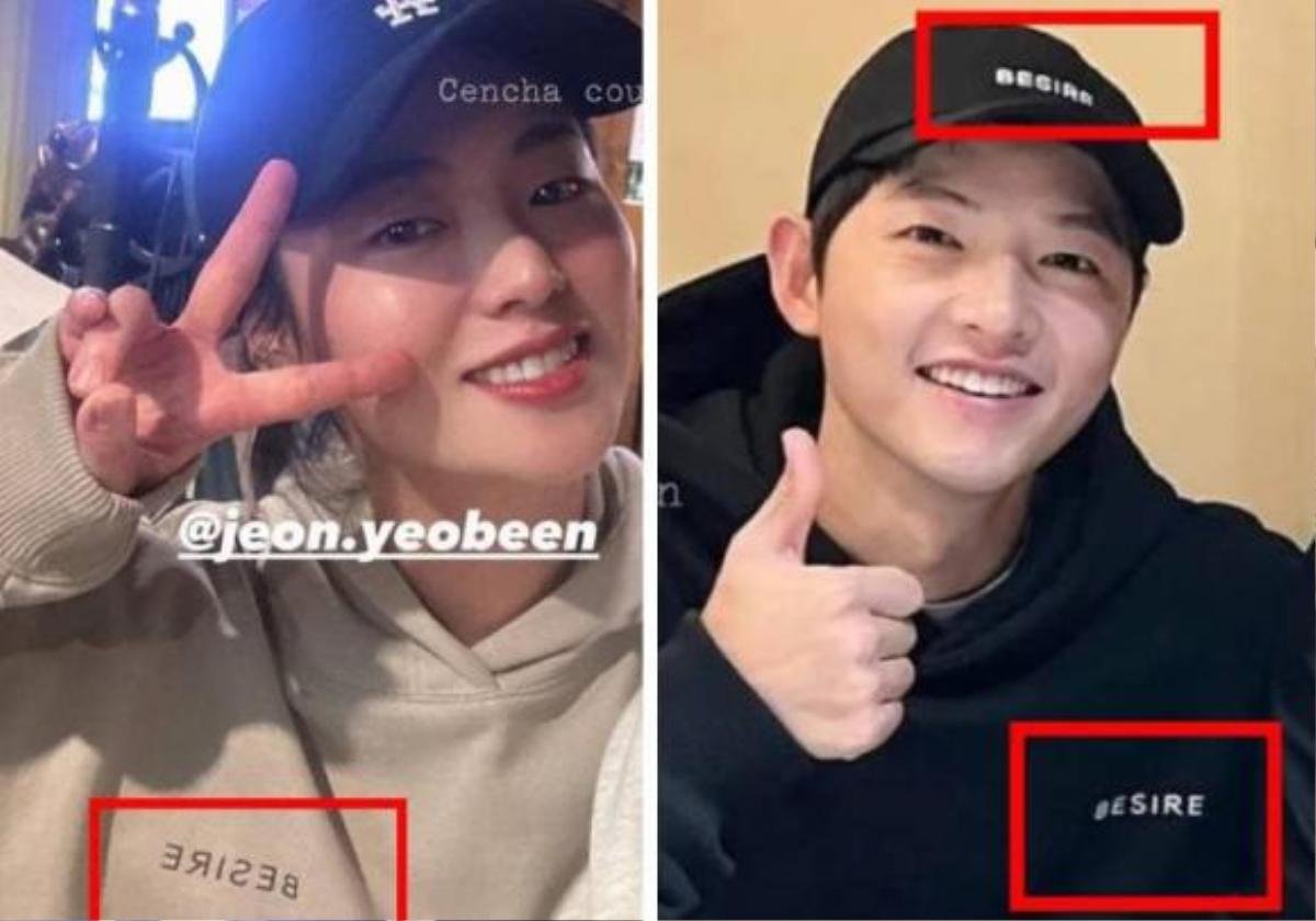 Trước khi bị khui chuyện hẹn hò với bạn gái, Song Joong Ki từng không ngại mặc đồ đôi với mỹ nhân này Ảnh 2