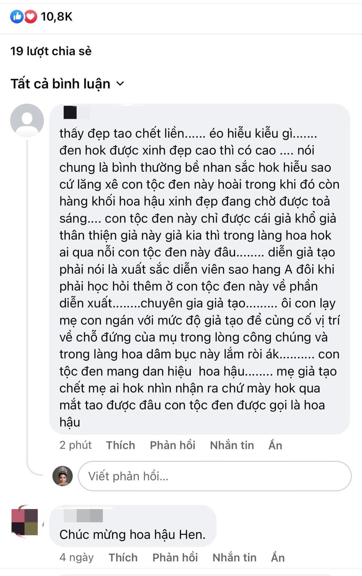 H'Hen Niê đáp trả thẳng thắn trước bình luận chê bai kém duyên: 'Giả khổ, giả thân thiện' Ảnh 2