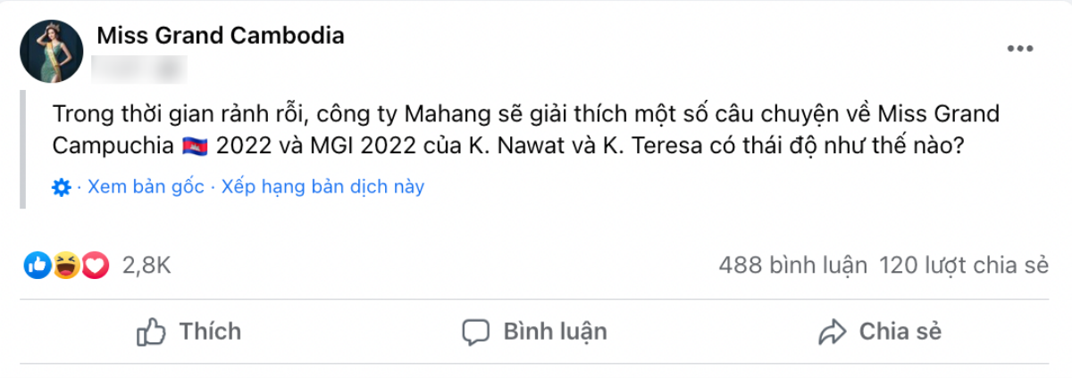 Vừa đầu năm, Mr. Nawat và bà Terasa đã bị 'hăm he' bốc phốt thái độ: Drama gì nữa đây? Ảnh 3