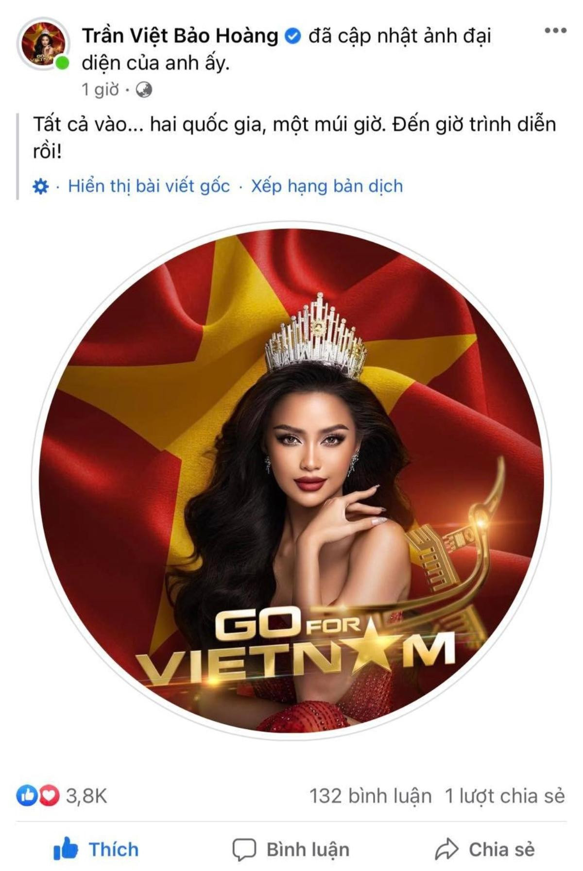 Khánh Vân, Kim Duyên cùng hàng loạt sao việt phủ sắc đỏ, ủng hộ Ngọc Châu tại Miss Universe 2022 Ảnh 13