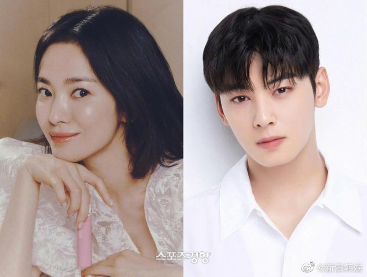 Netizen tìm ra nguồn gốc tin hẹn hò của Song Hye Kyo và Cha Eun Woo: Có liên quan đến Song Joong Ki? Ảnh 1