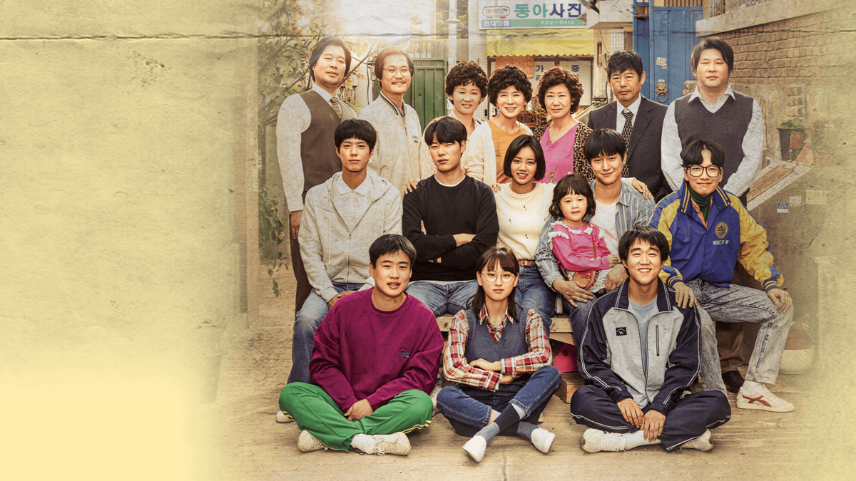 Những phim Hàn đáng xem dịp tết 2023: Reply 1988 top 1, phim của Kim So Hyun không thể thiếu Ảnh 1