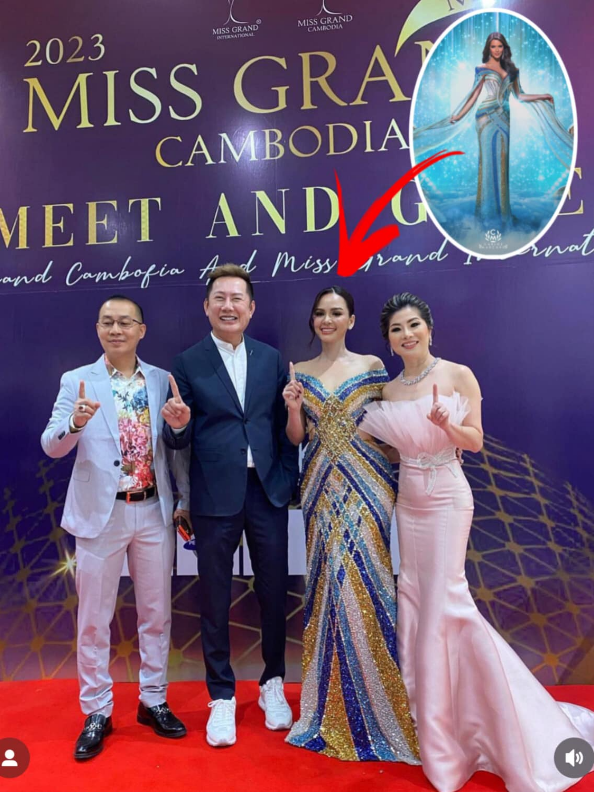 Góc trớ trêu: Chủ tịch Miss Grand Campuchia bị tố 'đạo nhái' váy dạ hội của Á hậu Miss Universe 2022 Ảnh 1