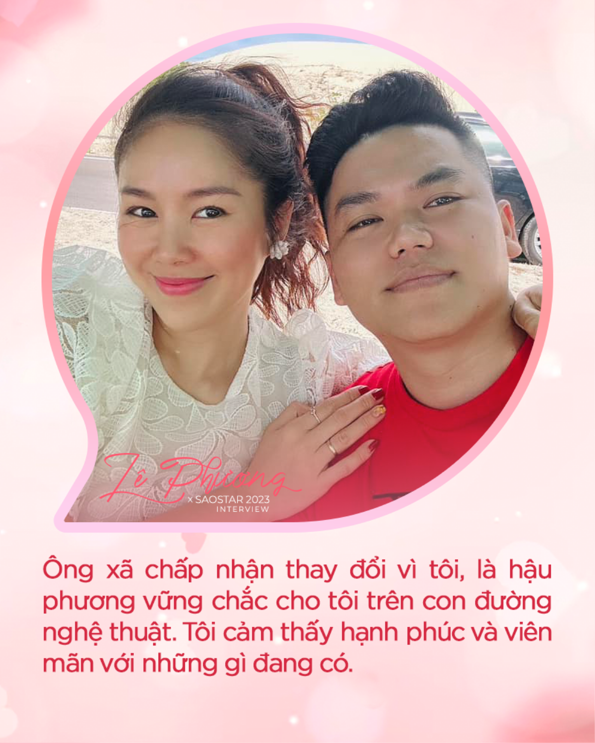 Diễn viên Lê Phương: 'Món quà Valentine lớn nhất mà tôi dành cho ông xã là bé Bông' Ảnh 4