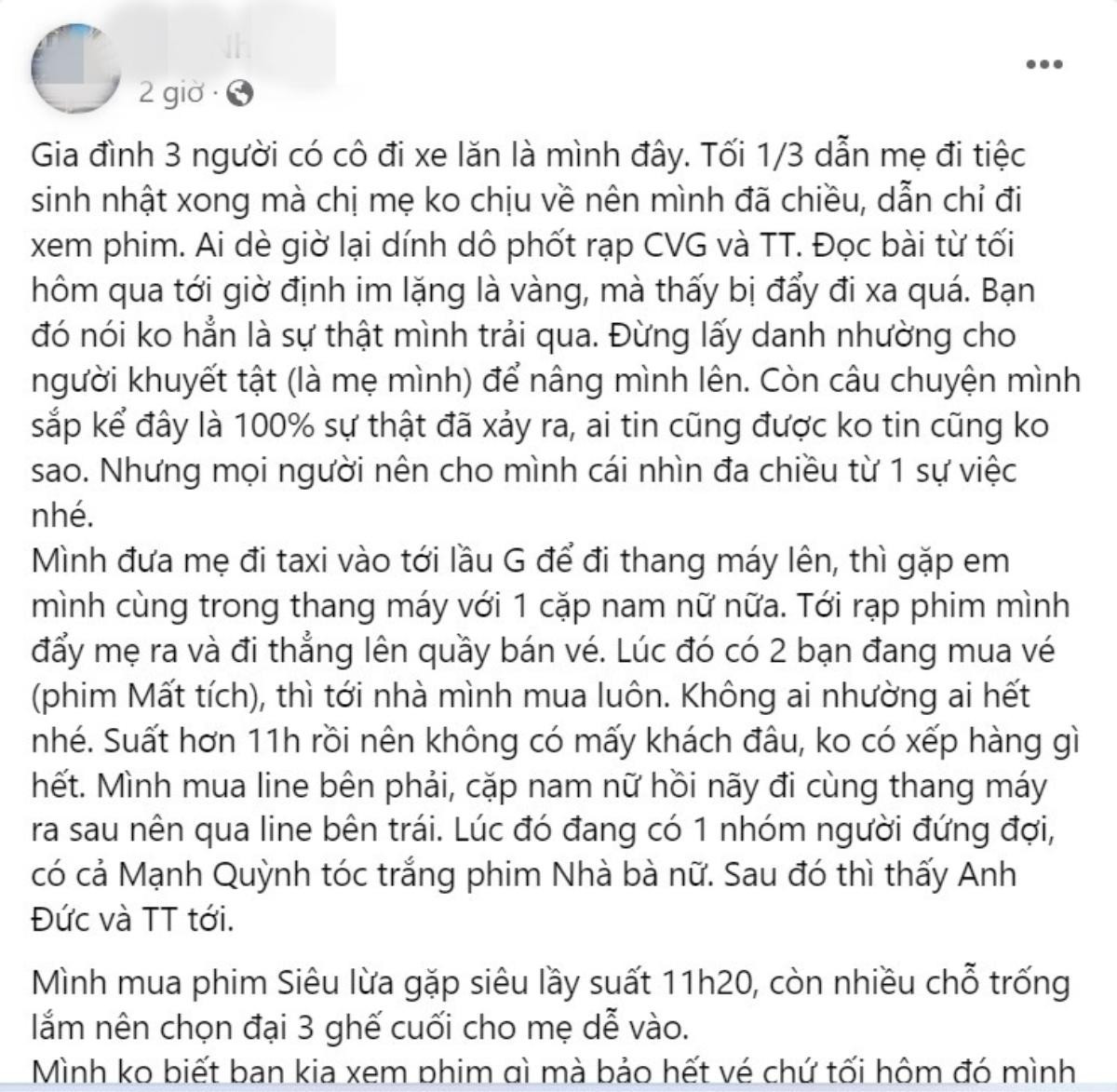 Giữa lúc bị chỉ trích vì ồn ào cư xử không đẹp, Trấn Thành bất ngờ được 'minh oan' bởi nhân chứng thứ 3 Ảnh 4