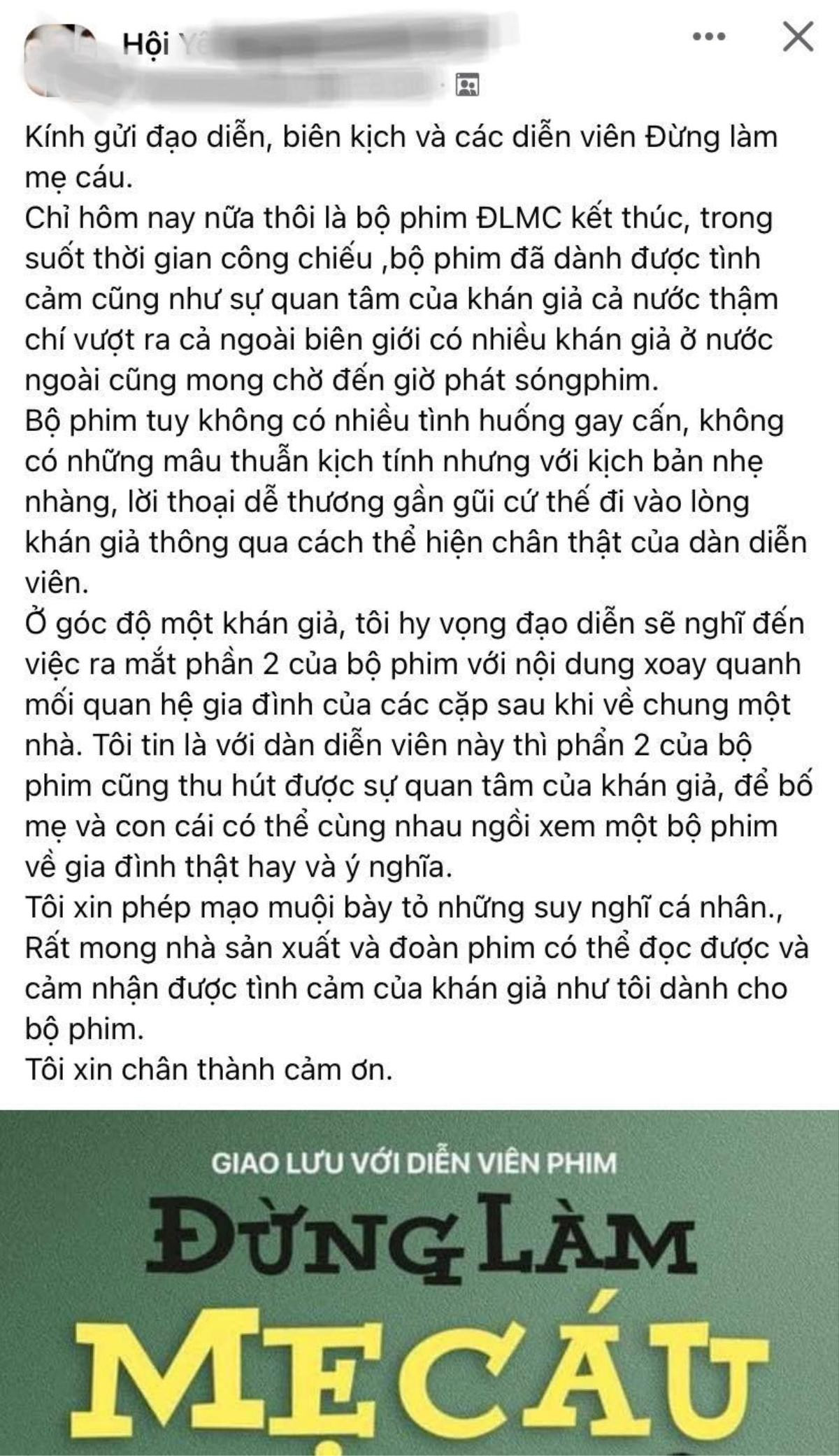 Khán giả viết tâm thư mong Đừng Làm Mẹ Cáu quay tiếp phần 2, nhà sản xuất nói gì? Ảnh 4