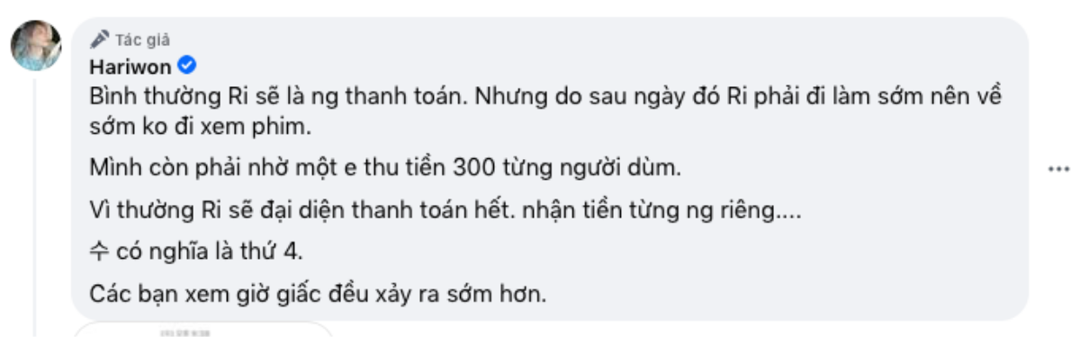 Giữa ồn ào Trấn Thành 'bao rạp chiếu phim', Hari Won bất ngờ đăng đàn cầu xin dân mạng một điều Ảnh 5