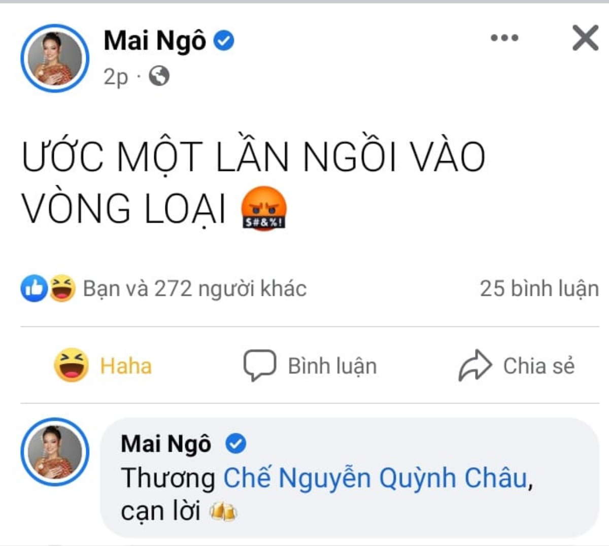 Mai Ngô 'nóng mặt' vì thí sinh Hoa hậu Chuyển giới tỏ thái độ xấc xược với Á hậu Quỳnh Châu Ảnh 2