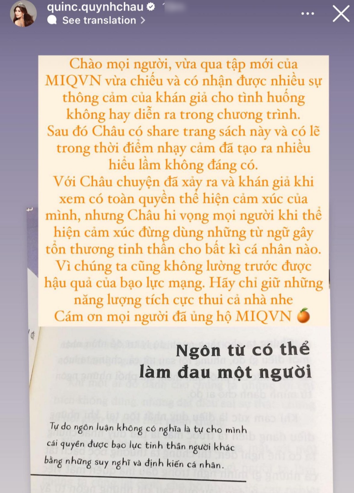 'Nghĩa cử đẹp' Á hậu Quỳnh Châu: Bị mỉa mai còn lên tiếng bảo vệ người gây chuyện Ảnh 2