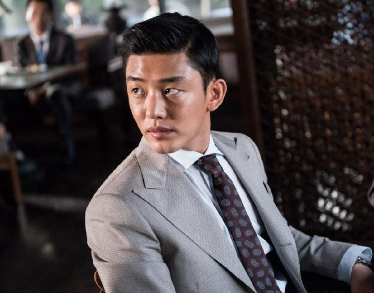 Cảnh sát tìm thấy bằng chứng Yoo Ah In sử dụng ma túy tại nhà Ảnh 2