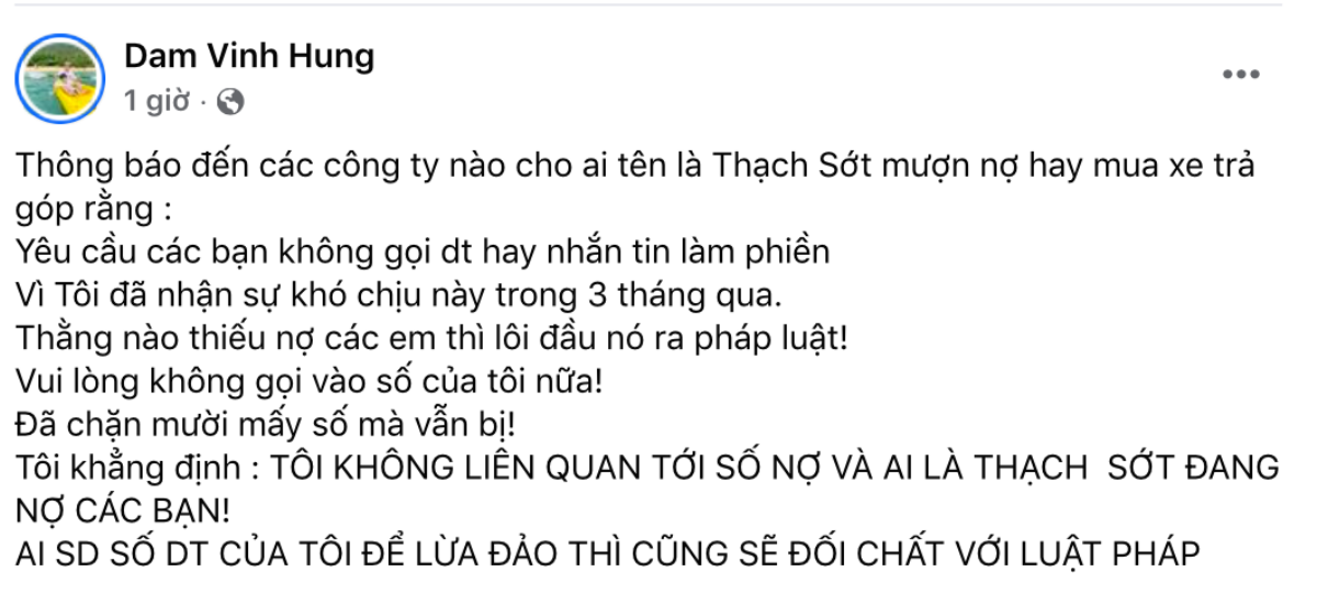 Sau Trấn Thành, đến lượt Đàm Vĩnh Hưng vướng ồn ào nợ nần với một học trò nổi tiếng Ảnh 2