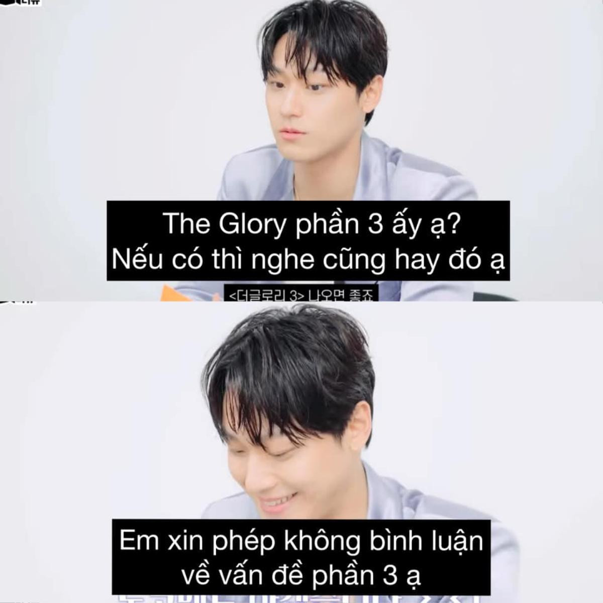 Lee Do Hyun tiết lộ về kế hoạch quay The Glory mùa 3 với Song Hye Kyo Ảnh 3