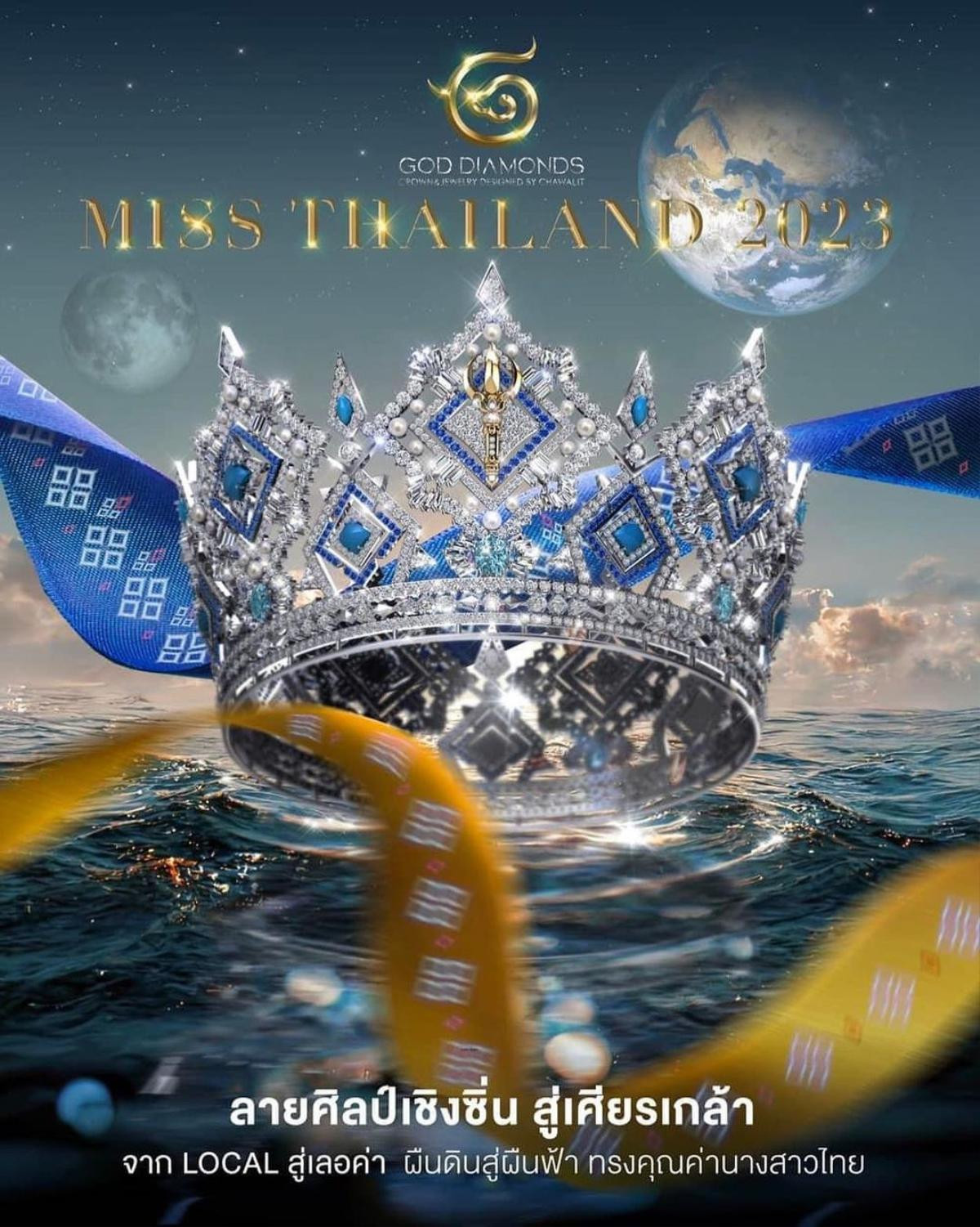 Vương miện Miss Thailand mang theo nét văn hóa dân tộc vô cùng ý nghĩa: Cuộc thi tại Việt Nam nên học tập Ảnh 2