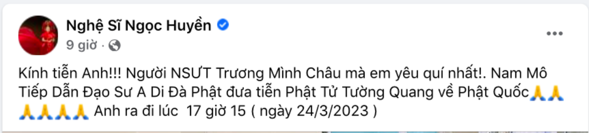 Một nghệ sĩ nổi tiếng qua đời, NSƯT Ngọc Huyền, NSƯT Hữu Quốc đau xót nói lời tiễn biệt Ảnh 2