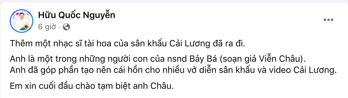 Một nghệ sĩ nổi tiếng qua đời, NSƯT Ngọc Huyền, NSƯT Hữu Quốc đau xót nói lời tiễn biệt Ảnh 3