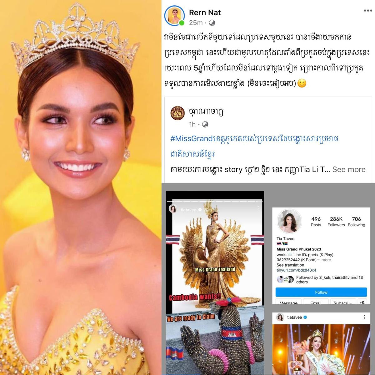 Sau pha 'cà khịa', thí sinh Miss Grand Thailand bị hàng loạt Hoa hậu Campuchia lên tiếng tẩy chay Ảnh 2