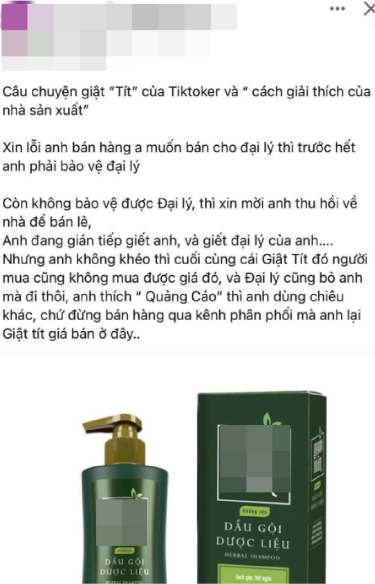 Chương trình bán phá giá 'xanh 18 cành, nâu 11 cành' của Võ Hà Linh khiến loạt các nhà thuốc 'phát tiết' Ảnh 3