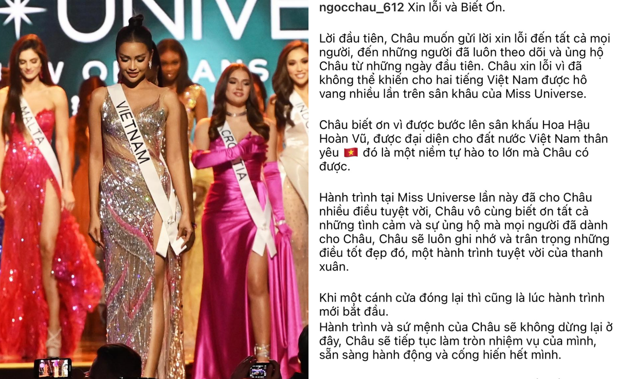 Ngọc Châu hiếm hoi trải lòng cách vượt qua nỗi buồn sau khi trượt khỏi top 16 Miss Universe Ảnh 4