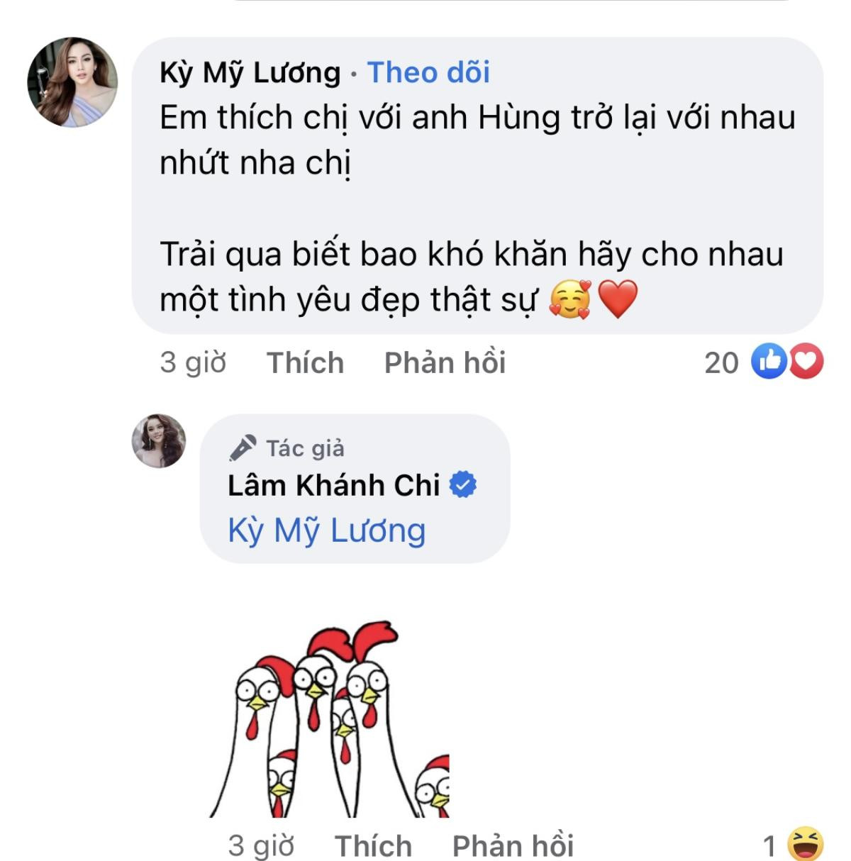 'Bạn trai tin đồn' nói gì khi Lâm Khánh Chi 'yêu lại' chồng cũ? Ảnh 3