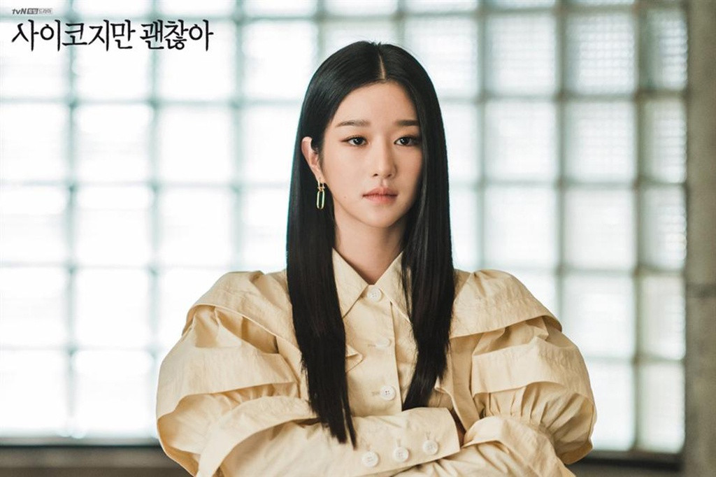 Hội chị đại 'ngầu lòi' phá đảo màn ảnh Hàn Quốc: Kim Seo Hyung số 2 thì khó có ai số 1! Ảnh 28