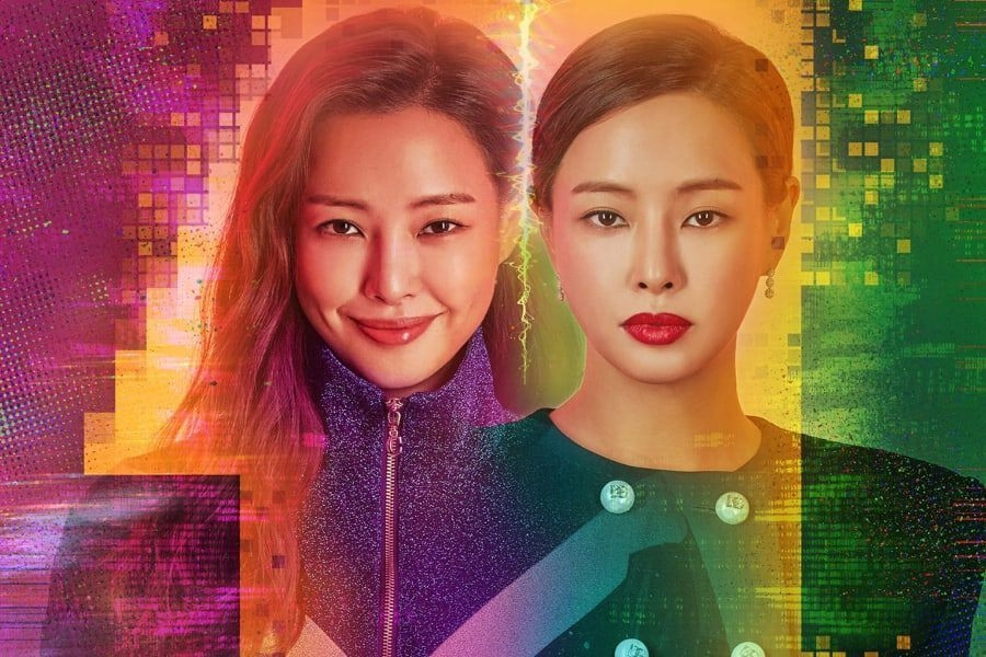 Jiyun Kim Hương: 'Hình ảnh người Việt không hề bị làm xấu xí trong mắt đạo diễn phim Hàn Quốc' Ảnh 1