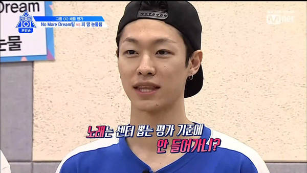 PRODUCE X 101 tập 4: Girls Girls Girls vẫn chiến thắng trước Lullaby dù nhường team bạn hát 2 lần ảnh 14
