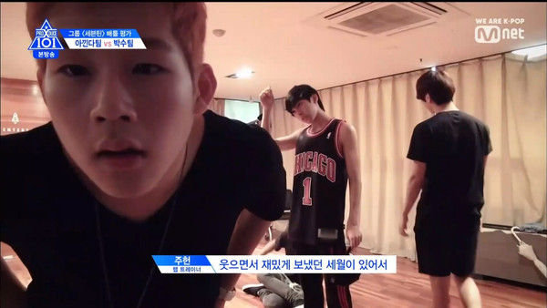 PRODUCE X 101 tập 4: Girls Girls Girls vẫn chiến thắng trước Lullaby dù nhường team bạn hát 2 lần ảnh 100