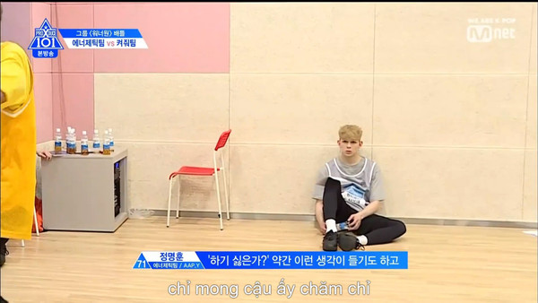 PRODUCE X 101 tập 4: Girls Girls Girls vẫn chiến thắng trước Lullaby dù nhường team bạn hát 2 lần ảnh 155