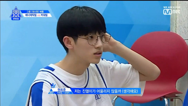 PRODUCE X 101 tập 4: Girls Girls Girls vẫn chiến thắng trước Lullaby dù nhường team bạn hát 2 lần ảnh 166
