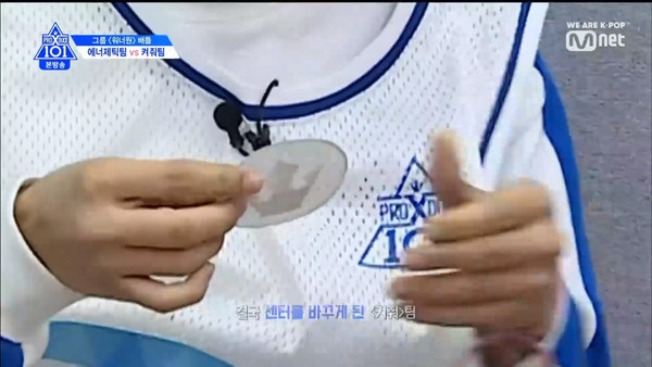 PRODUCE X 101 tập 4: Girls Girls Girls vẫn chiến thắng trước Lullaby dù nhường team bạn hát 2 lần ảnh 167