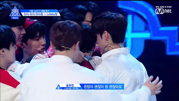 PRODUCE X 101 tập 4: Girls Girls Girls vẫn chiến thắng trước Lullaby dù nhường team bạn hát 2 lần ảnh 247