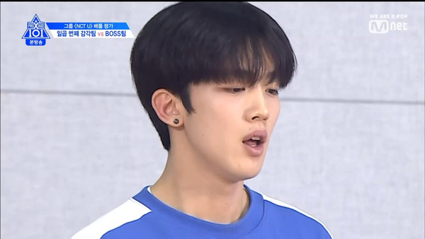 PRODUCE X 101 tập 4: Lee Midam chót bảng 7th Sense, Kim Yohan dẫn đầu và BOSS chiến thắng ảnh 340