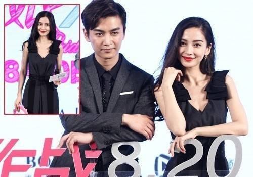 Angela Baby lộ vóc dáng gầy gò trong sự kiện Ảnh 2