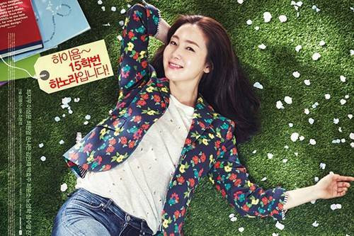 Choi Ji Woo vừa trở lại đã phá vỡ kỷ lục rating Ảnh 2