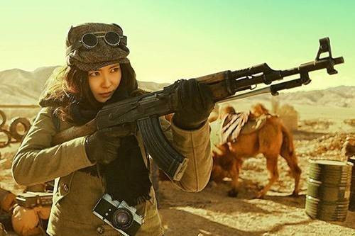 Đường Yên 'lột xác' trong dự án điện ảnh 'Ma thổi đèn' Ảnh 2