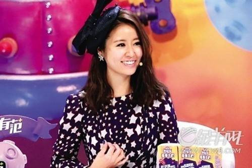 Lâm Tâm Như bẽ bàng vì bị MC so sánh với Phạm Băng Băng Ảnh 2