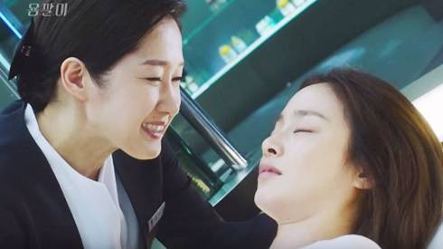 Nhan sắc của Kim Tae Hee khiến bạn diễn không nỡ 'bạt tai' Ảnh 2