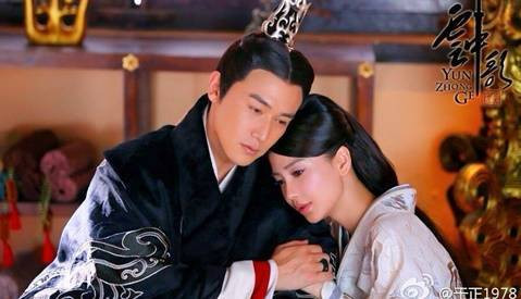 Vân Ca (Angela Baby) từng muốn tự tử vì bị phụ tình Ảnh 2