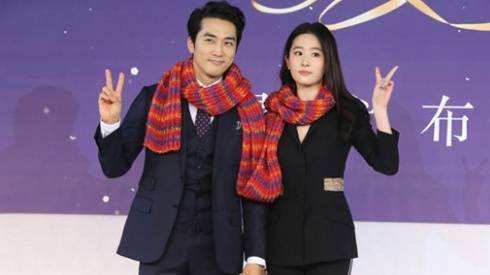 Xôn xao tin Song Seung Hun - Lưu Diệc Phi lục đục tình cảm Ảnh 2
