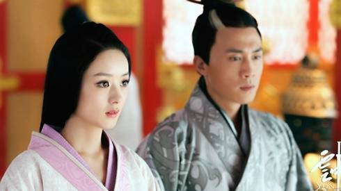 Hết 'Hoa Thiên Cốt', Triệu Lệ Dĩnh lại lên sóng cùng 'Vân trung ca' Ảnh 2