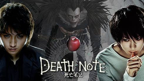 'Death Note' trở lại màn ảnh rộng với cuộc chiến 6 thần chết Ảnh 2