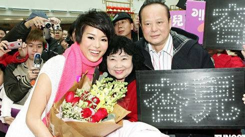 Những ngôi sao Hoa ngữ công khai từ mặt cha mẹ Ảnh 2