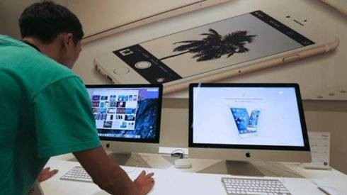 Apple tiến hành gỡ bỏ các ứng dụng nhiễm mã độc Ảnh 2