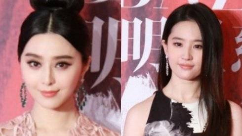 Dàn sao khủng showbiz châu Á long lanh trên thảm đỏ Ảnh 2