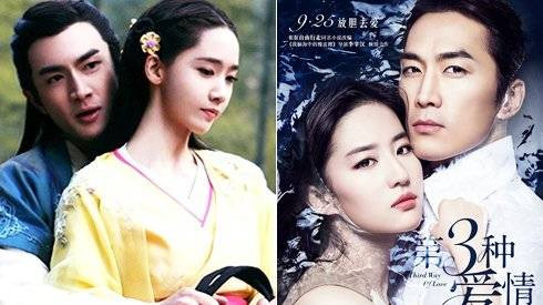 Những cặp tình nhân Hoa - Hàn gây sóng gió màn ảnh Trung Quốc Ảnh 2
