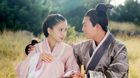 'Vân trung ca' bứt phá dù phải đối đầu với 'Lang gia bảng' Ảnh 2