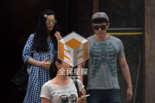 Phạm Băng Băng công khai sống chung với Lý Thần Ảnh 2