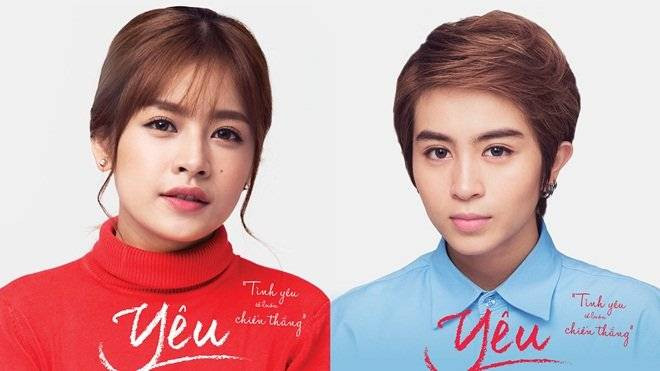 Phim của Chi Pu và Gil Lê ra mắt sớm vì khán giả Ảnh 2