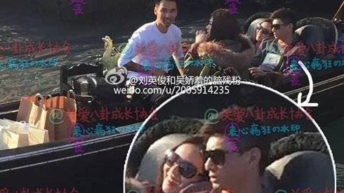 Lưu Thi Thi - Ngô Kỳ Long hẹn hò ở Ý Ảnh 2