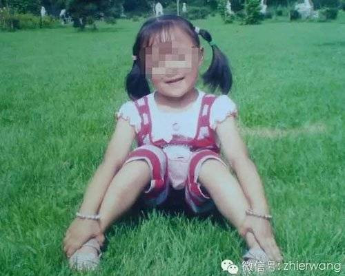 Bị trêu 'cho ra rìa', chị 8 tuổi ném em sơ sinh khỏi ban công Ảnh 2